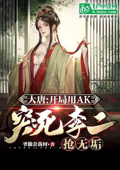 晋城市第七次妇女代表大会关于晋城市妇联第六届执行委员会报告的决议